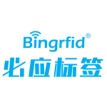 SHENZHEN BING RFID TAG CO., LTD.