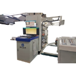 PIS-ONLINE PRINTING ON-LINE QUALITY INSPECTION SYSTEM