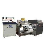 PIS-N  QUALITY INSPECTION SYSTEM