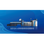 SAPA Servo 型单张圆压圆全自动清废模切机