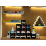 RUV系列柔版油墨