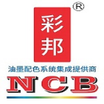 Logo of ZHONGSHAN NUOBANG COLOR EQUIPMENT CO.,LTD