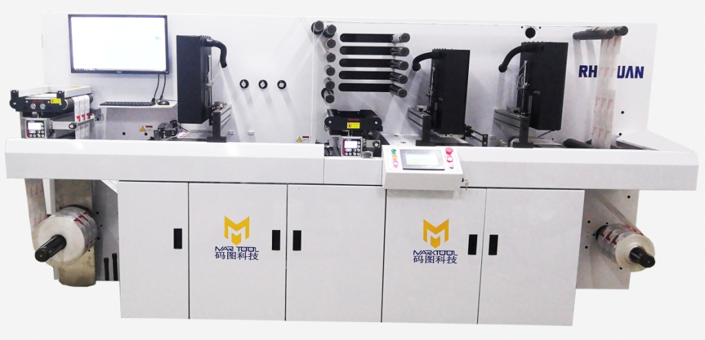 WATER WASHING LABEL INKJET PRINTER