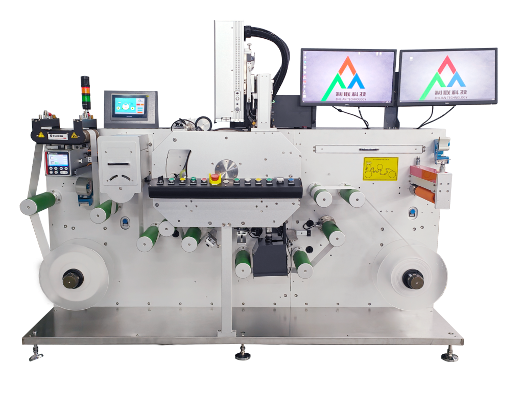 RFID ROLL LABEL INK JET PRINTING MACHINE