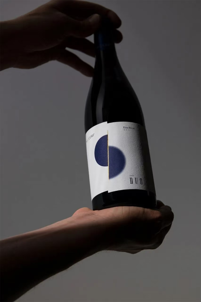 RED WINE LABEL