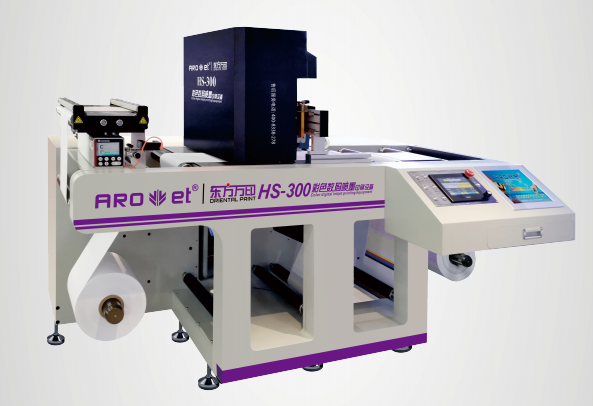 阿诺捷一水性墨数码印刷机