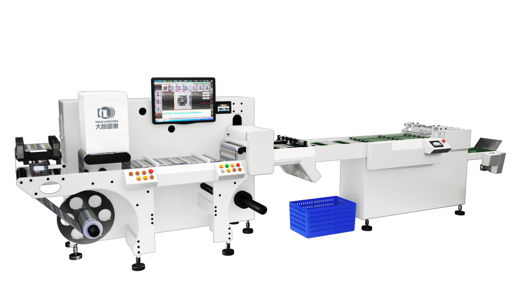 标签复卷切单张剔废检测系统