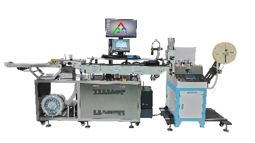 RFID CARE LABEL ENCODING DETECTING MACHINE