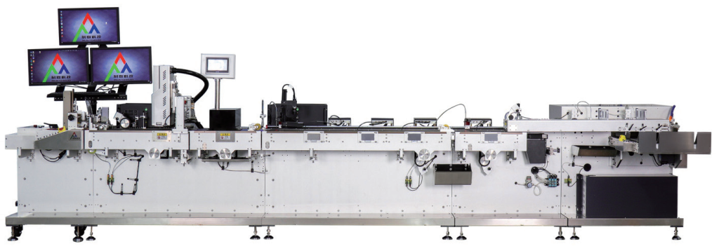 RFID SINGLE-CARD INK-JET PRINTING&READING&WRITING DETECTION MACHINE