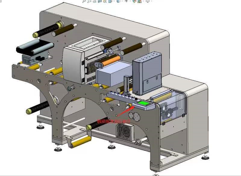 DS - 350 UV GLAZING MACHINE