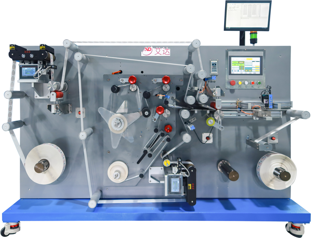 A-200 CONVERTING MACHINE