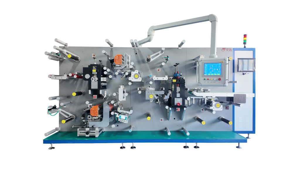 A7250 MUTI-FUNCTIONAL CONVERTING MACHINE