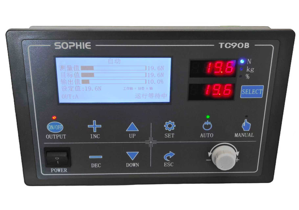 全自动张力控制器