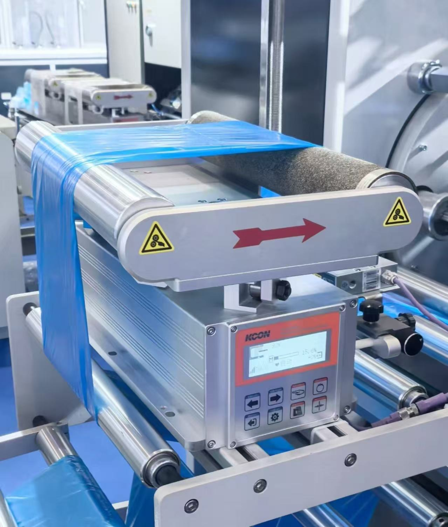 ALL-IN-ONE WEB GUIDING SYSTEM