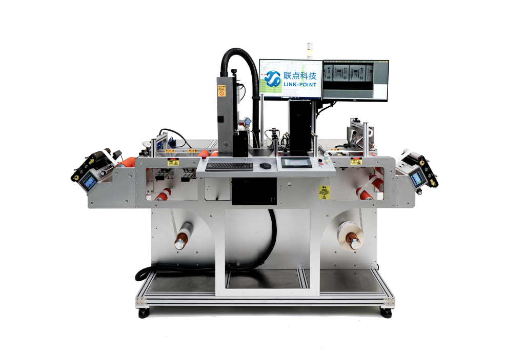 RFID-608C REEL LABEL CODING, SINGLE-COLOR DIGITAL PRINTING, AI QUALITY INSPECTION, AND DEFECTIVE MARKING MACHINE