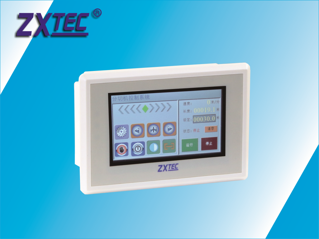 CONTROL SYSTEM OF COMMON SPLITTING MACHINE (INTEGRATED TOUCH SCREEN)