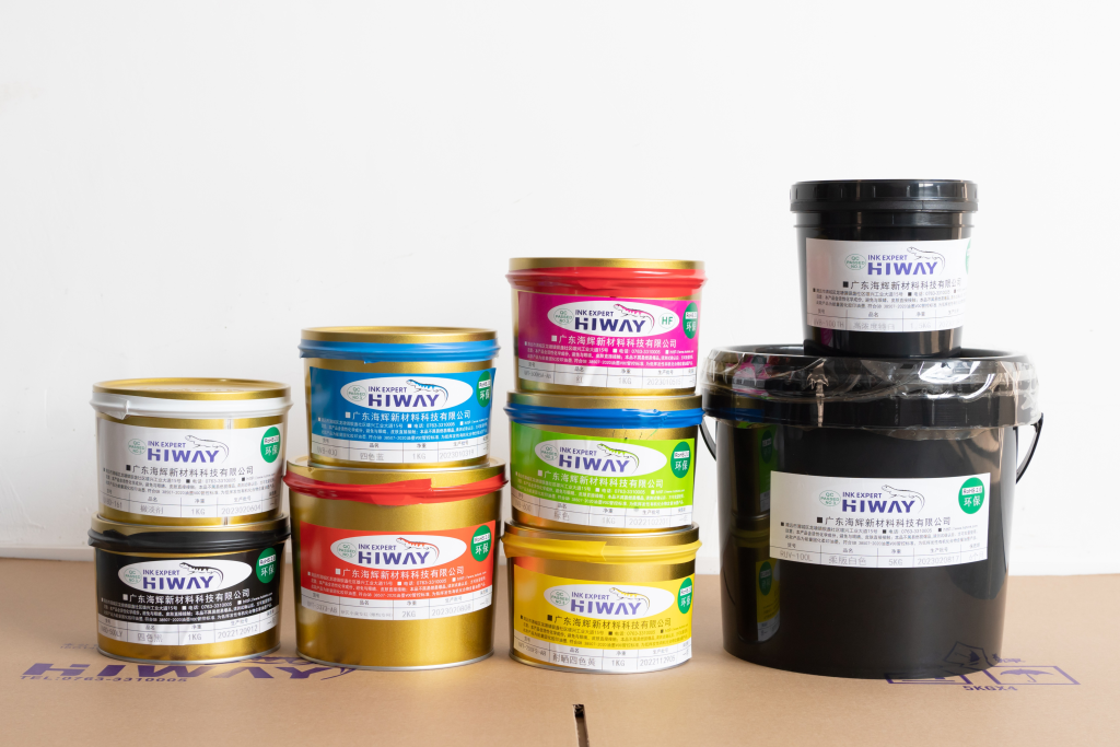 UV胶印油墨