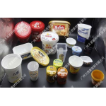 INJECTION-IML MATERIAL