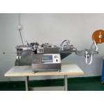 HIGH SPEED LABEL PUNCHING AND COLD CUTTING MACHINE