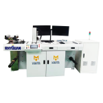 UV INKJET PRINTER