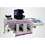 阿诺捷一水性墨数码印刷机