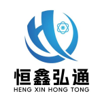 深圳市恒鑫弘通科技有限公司