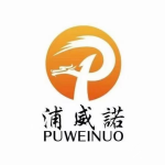 陶瓷网纹辊、套筒网纹辊