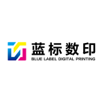 ZHEJIANG BLUE LABEL DIGITAL PRINTING TECHNOLOGY CO., LTD.