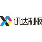 Logo of XUNDA  FLEXO CO,LTD