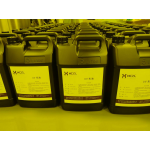 数码UV烫金光油