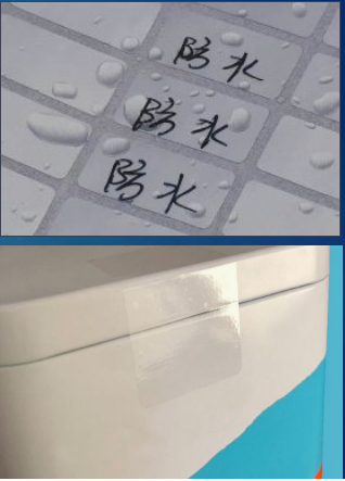Cellulose transparent adhesive material