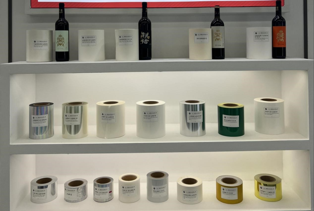 CONVENTIONAL ADHESIVE MATERIAL TYPE