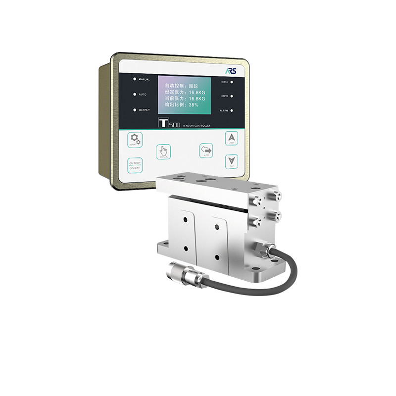 TENSION CONTROL SYSTEM