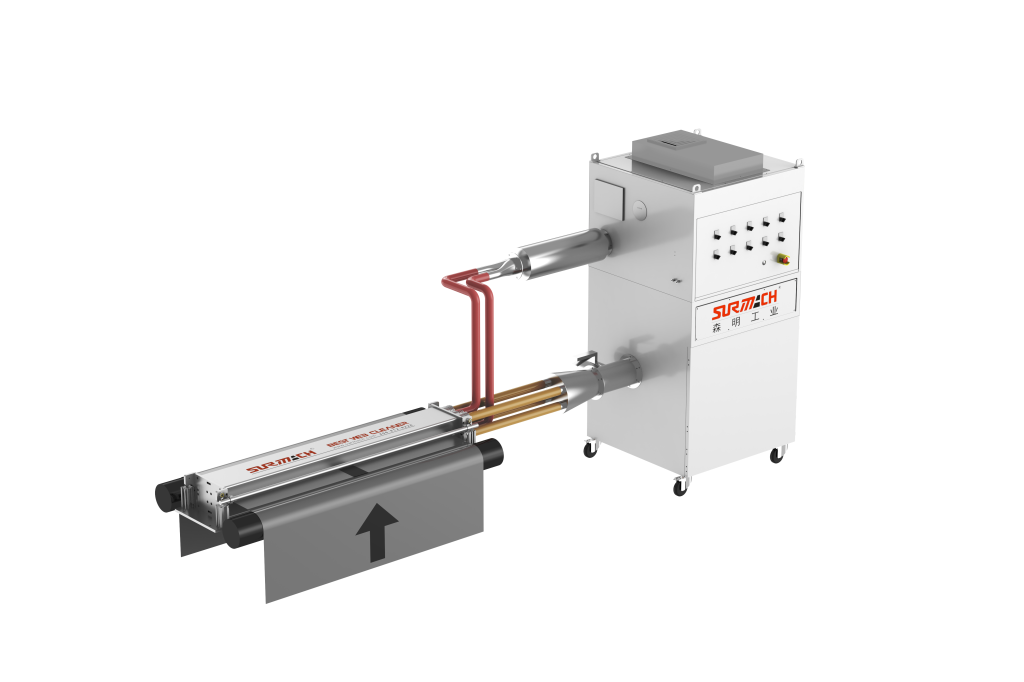 Micron-level dust removal
