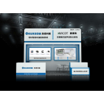 WEB GUIDING SYSTEM