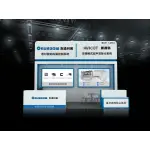 WEB GUIDING SYSTEM