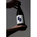 RED WINE LABEL
