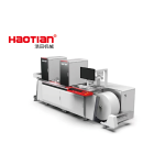 HGP-220/330-FOIL+VARNISH