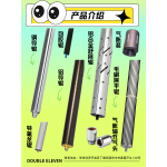 铝导辊