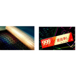 HOLOGRAM PACKAGING FOIL