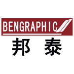 DONGGUAN BENGRAPHIC PRINTING EQUIPMENT CO.LTD.