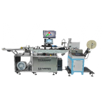 RFID CARE LABEL ENCODING DETECTING MACHINE