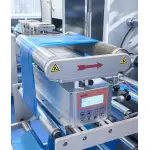 ALL-IN-ONE WEB GUIDING SYSTEM