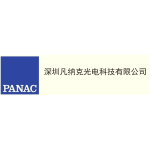 SHENZHEN PANAC TECHNOLOGY LTD.