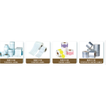 ADHESIVE LABEL