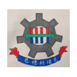 潍坊铠峰潍创智能设备有限公司