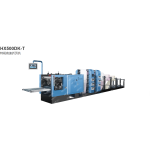 HX500DK-T 特规高速折页机