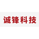 玉田县诚锋科技有限公司