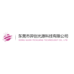 东莞市羿创光源科技有限公司