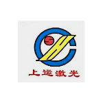 广东上运激光科技有限公司